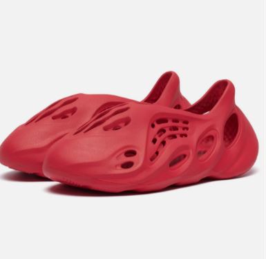 Kids Yeezy Clogs